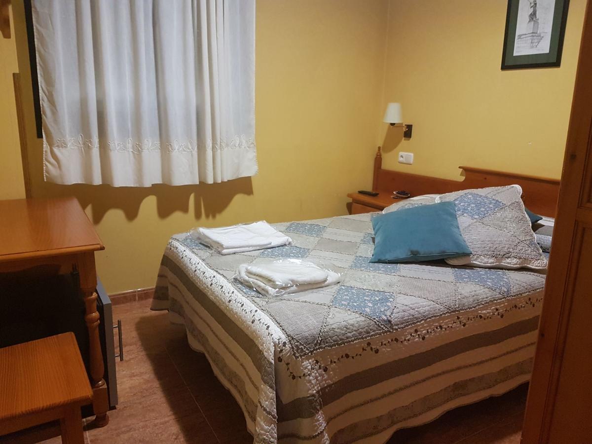 كانجاس ديل نارسيا Hostal Los Nogales المظهر الخارجي الصورة